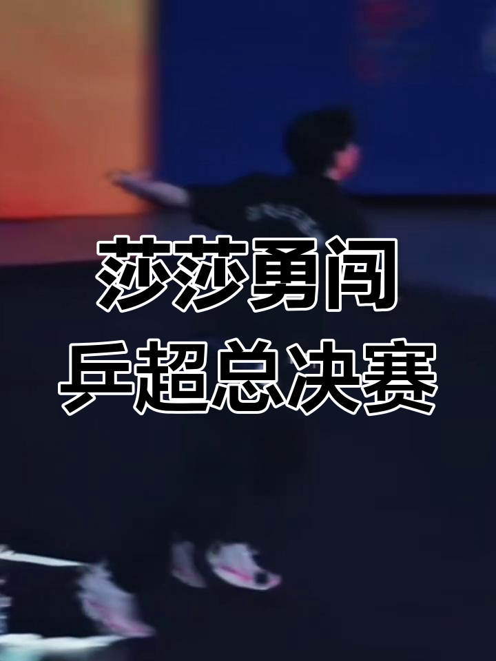 九游（中国）-大比分获胜首场状态出色，G2观众沸腾！，穆古鲁扎重返赛场再创辉煌时刻-九游（中国）