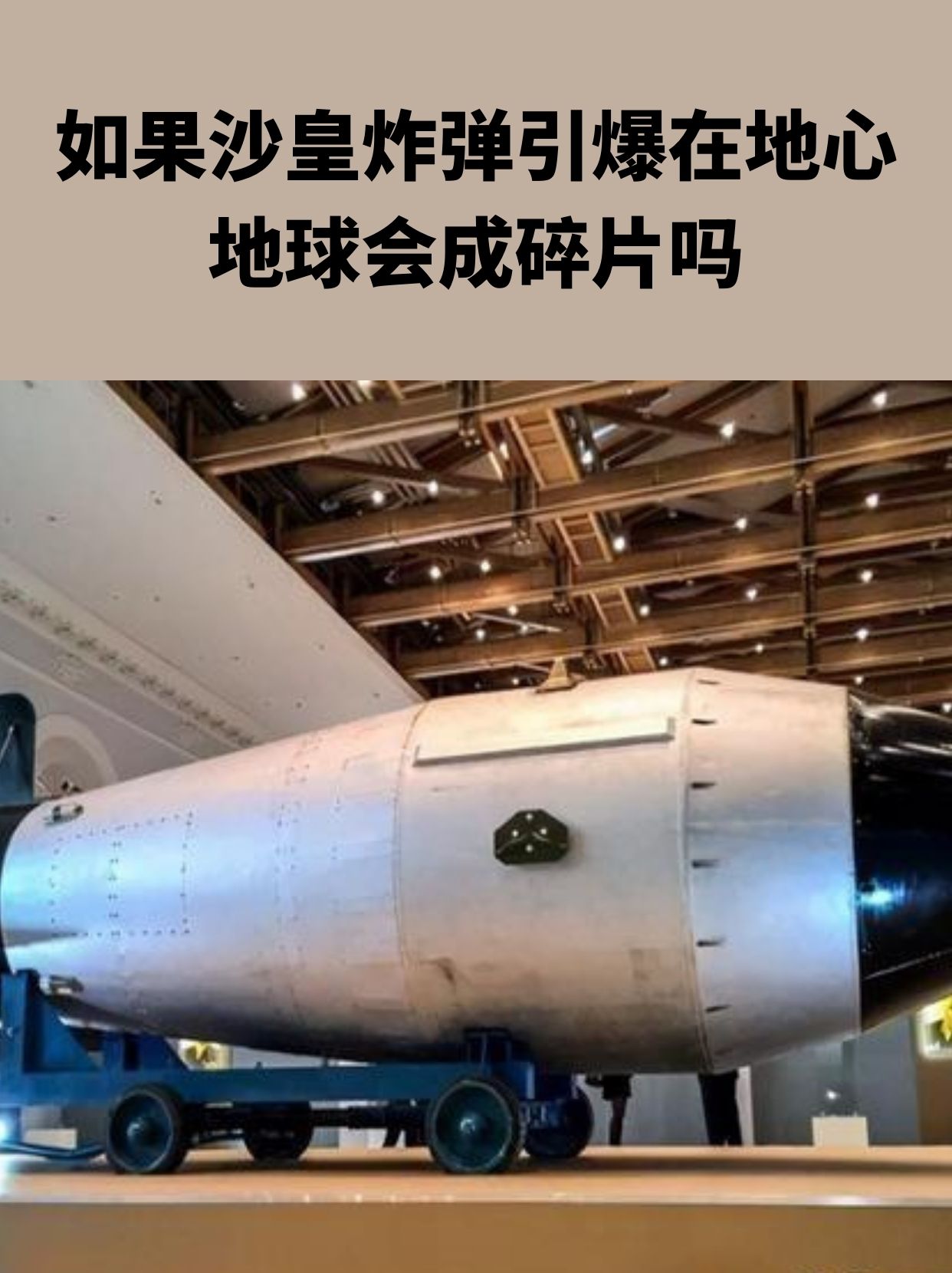 九游官网-包含荷甲赛程吃紧，AC米兰清晨内部沟通，话题不断，球探报告显示潜力的词条-九游官网