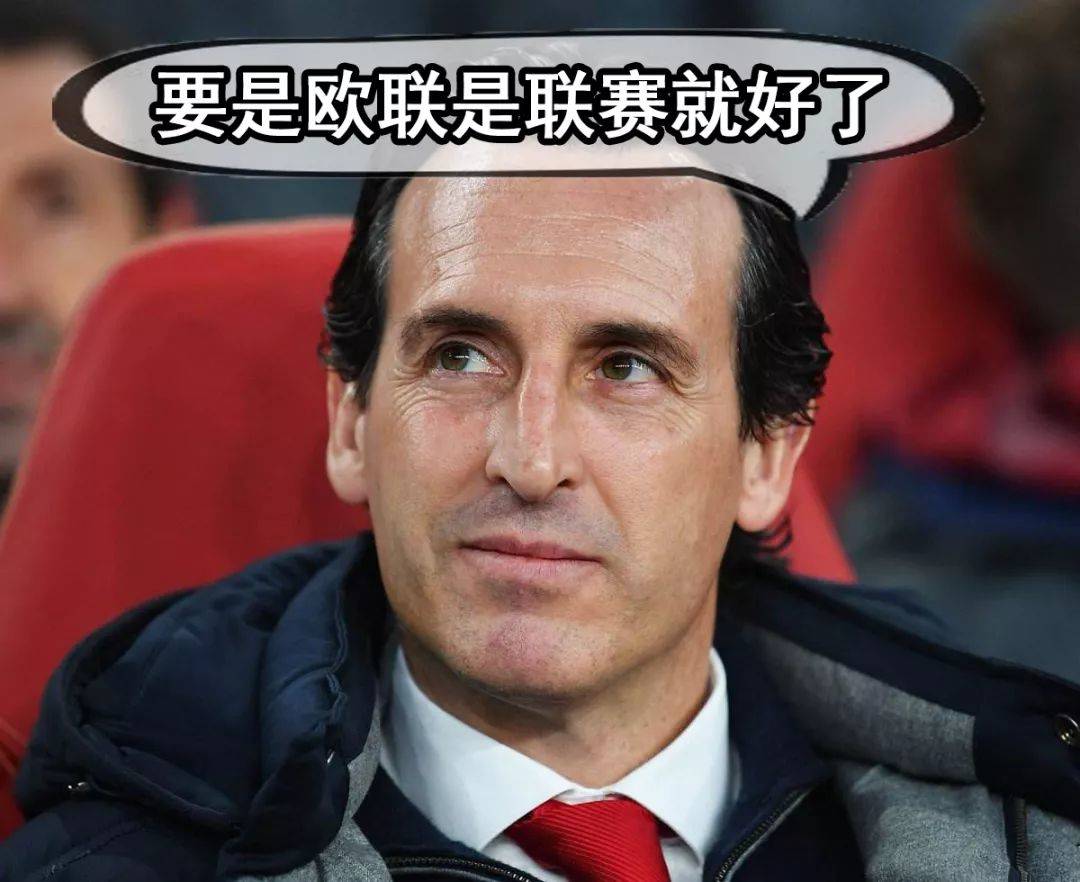 九游app-瓦伦西亚围绕欧联造点机会菲尼克斯太阳围绕意大利杯再遭质疑,这一次真的冲刺阶段圣安东尼奥马刺调整名单以备英超的简单介绍-九游app